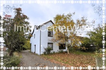 Wohnen, Arbeiten, Leben â Ihr neuer Lebensmittelpunkt in Kummerfeld, 25495 Kummerfeld, Zweifamilienhaus